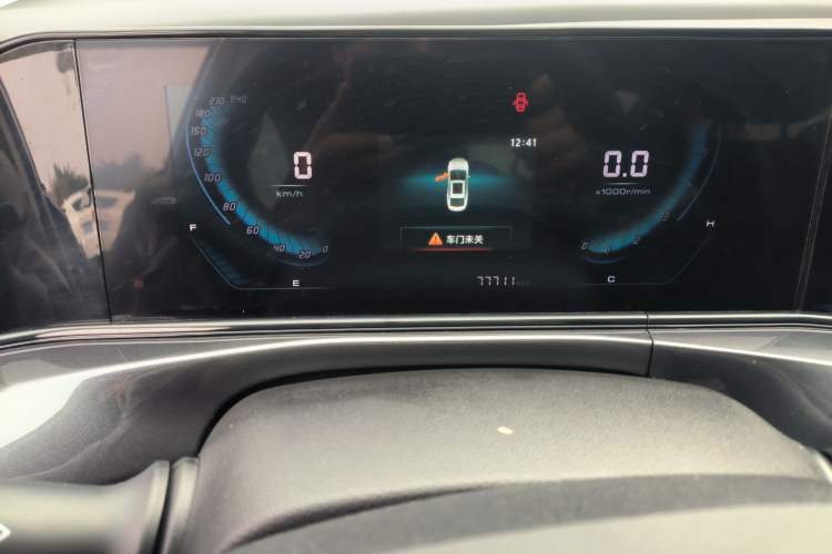 Used Changan Eado 2020 PLUS Blue Whale NE 1.4T GDI DCT Prestige Model
