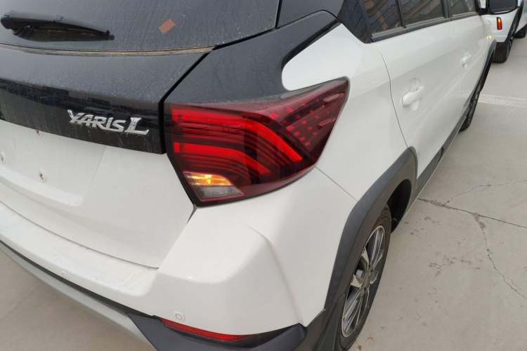 Used Toyota YARiS L 2021 X-Trail 1.5L CVT Luxury Edition
