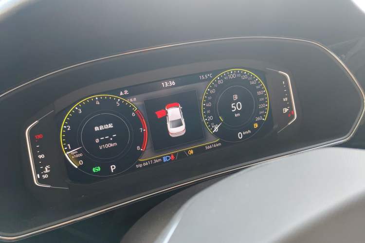 Used Volkswagen Passat 2022 330TSI Starry Luxury Edition