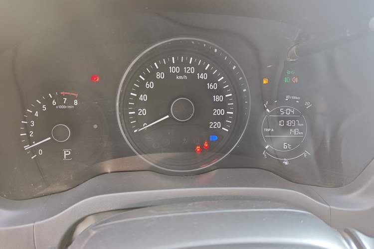 Used Honda Vezel 2015 1.5L CVT two-wheel drive Comfort trim
