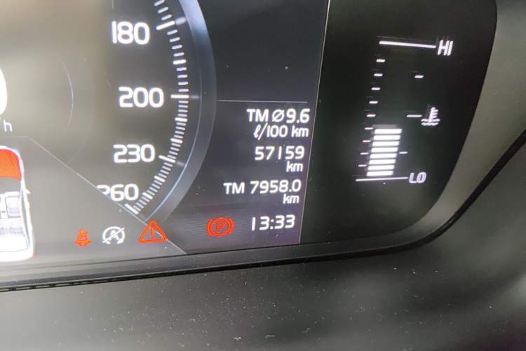 Used Volvo S90 2019 T5 Zhiyi Edition
