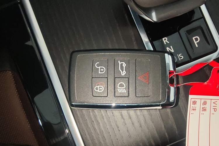 Used Land Rover Range Rover Evoque 2024 Aurora L 249 PS Prestige Light-Chasing Edition
