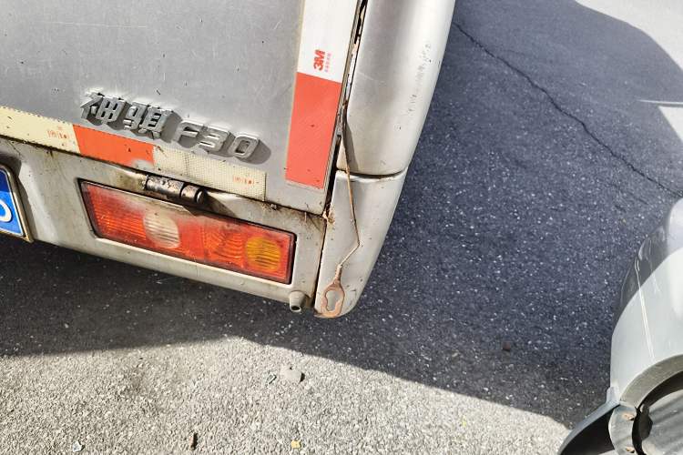 Used Chana Shenqi F30 2016 1.5L Comfort Plus Long Wheelbase DAM15L