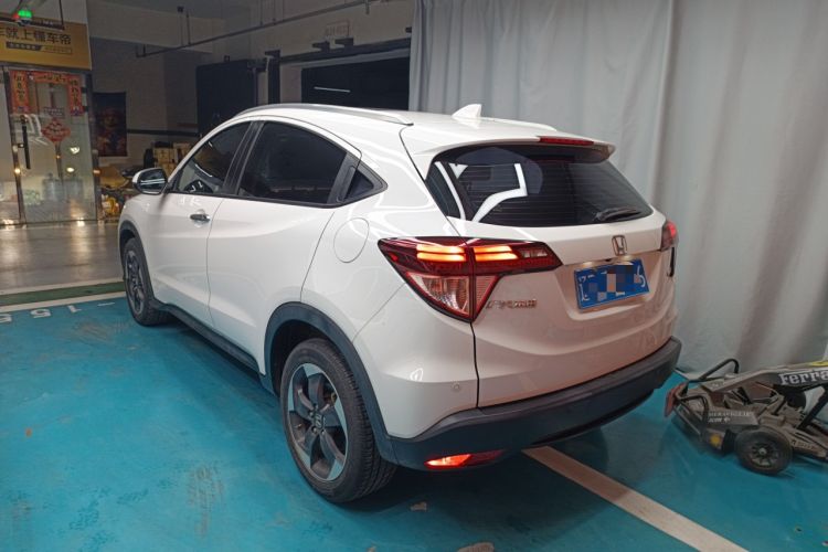 Used Honda Vezel 2015 1.8L CVT 2WD Luxury Model