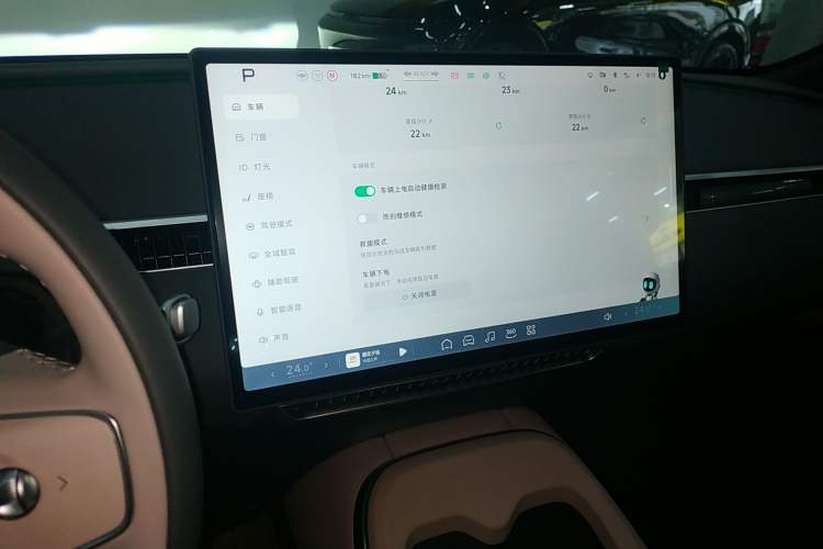 Used XPeng MONA M03 2025 515 Long-Range Plus
