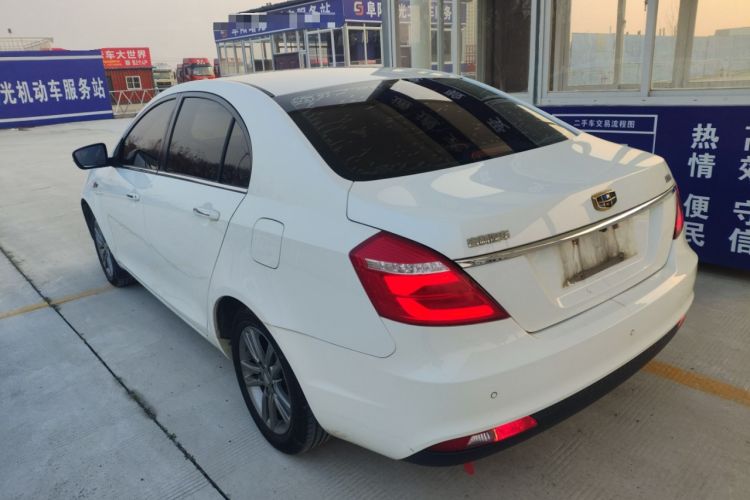 Used Geely Auto Emgrand 2017 Sedan Million Edition 1.5L Manual - Upward Version
