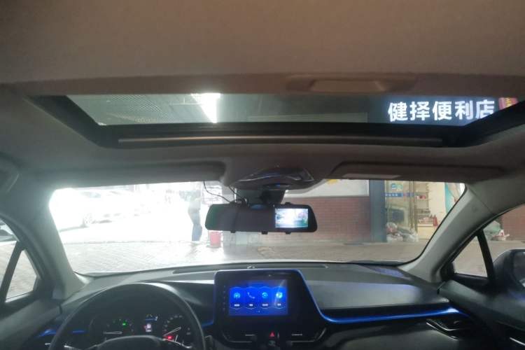 Used Toyota C-HR 2021 2.0L Comfort Edition
