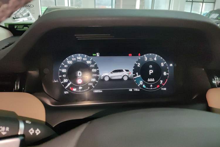 Used Land Rover Discovery Sport 2024 Performance Tech Edition
