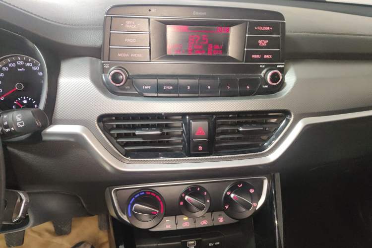 Used Kia Sportage R 2018 2.0L Manual Fashion Edition China V Standard