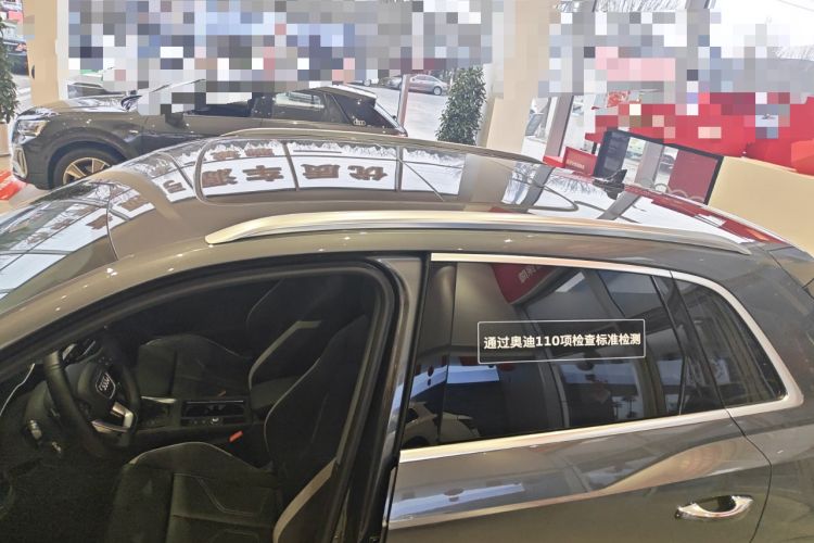 Used Audi Q3 2024 35 TFSI Fashion Dynamic Edition