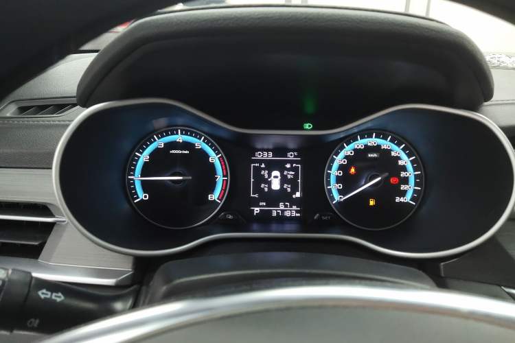 Used Geely Auto Emgrand 2021 UP 1.5L CVT Luxury Model
