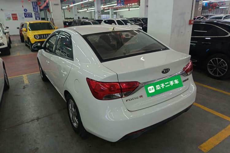 Used Kia Forte 2014 1.6L MT GL
