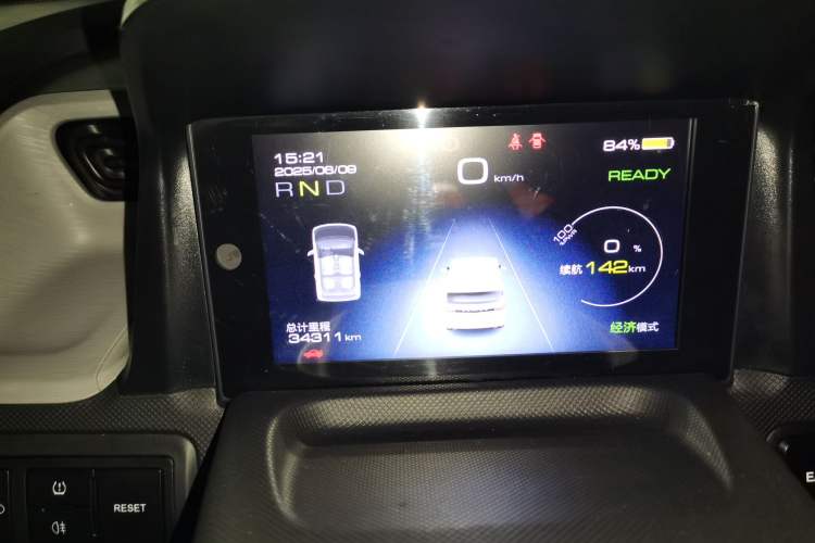 Used Wuling Hongguang MINIEV 2022 Enjoy Edition Lithium Iron Phosphate
