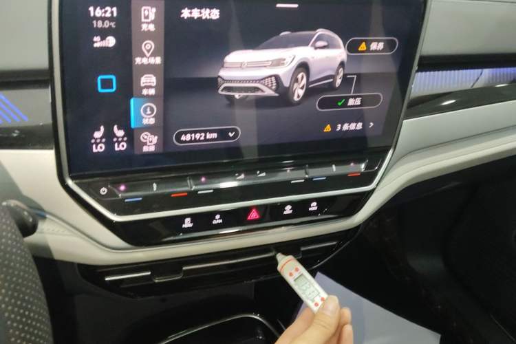 Used Volkswagen ID.6 CROZZ 2021 Revised Version Long-Range PRO Edition