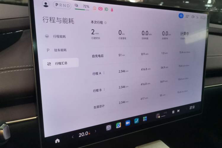 Used  SU7 2024 Rear-Drive Long-Range Intelligent Driving Version