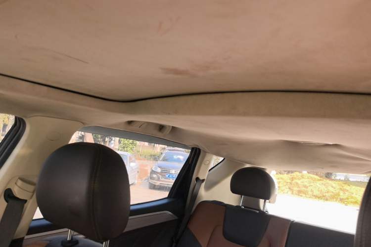 Used Geely Auto Vision X6 2016 1.3T CVT Luxury Model