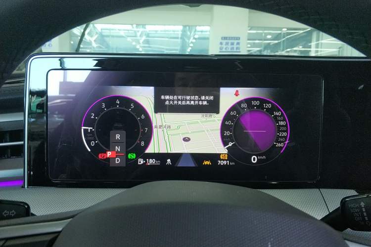 Used Volkswagen Lamando 2025 Lavida L 280TSI DSG Cool & Spicy Edition
