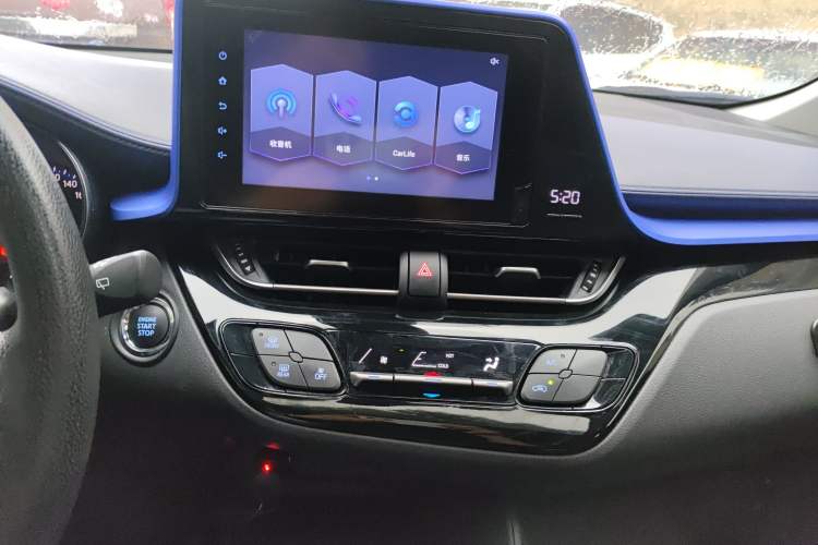 Used Toyota C-HR 2021 2.0L Comfort Edition
