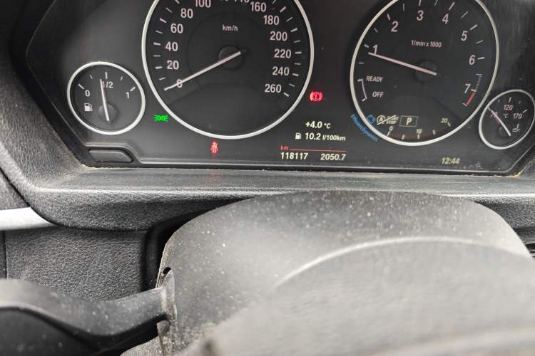 Used BMW 3 Series 2017 320Li Fashion Model