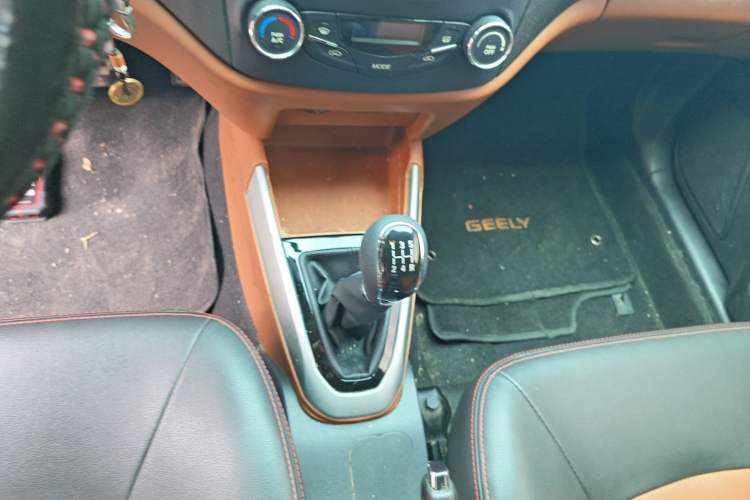 Used Geely Auto Diamond 2016 1.5L Manual Elite Edition
