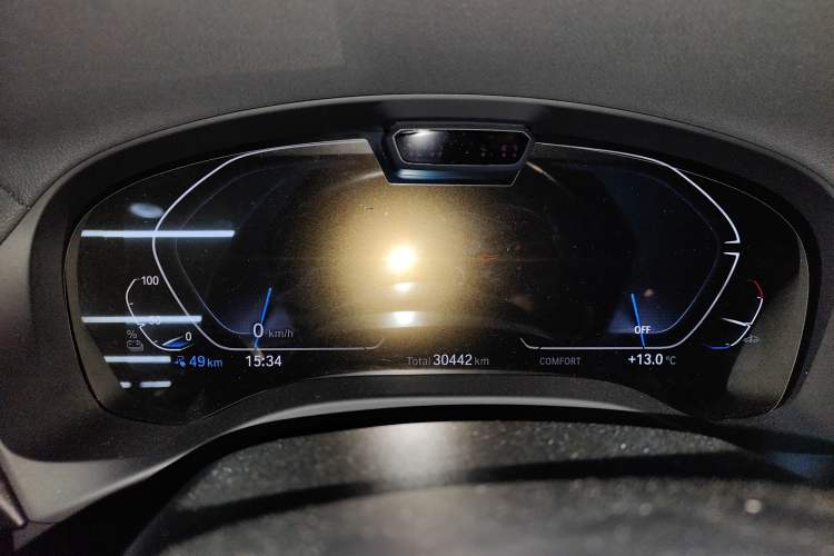 Used BMW iX3 2023 Leading Model
