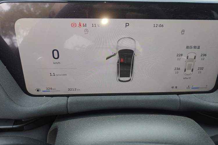 Used Haval H6L 2026 Model 1.5T Max
