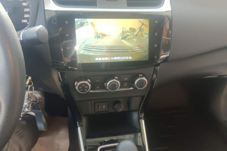 Used Nissan Sylphy 2024 Classic 1.6XL CVT Luxury Edition
