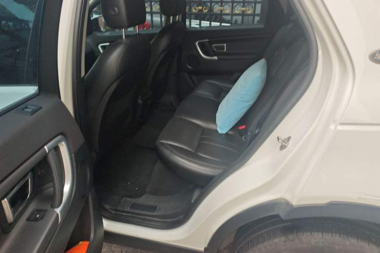 Used Land Rover Discovery Sport 2016 2.0T SE
