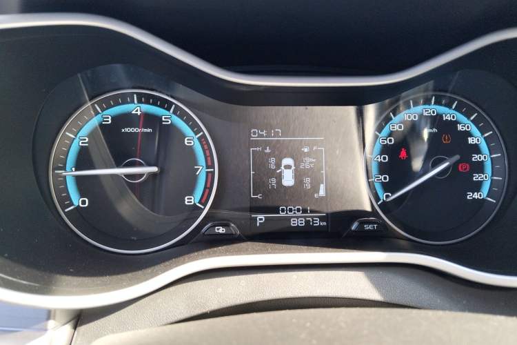 Used Geely Auto Emgrand 2021 UP 1.5L CVT Comfort Model
