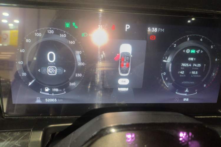 Used Lynk & Co 09 2021 2.0T Halo Six-Seater
