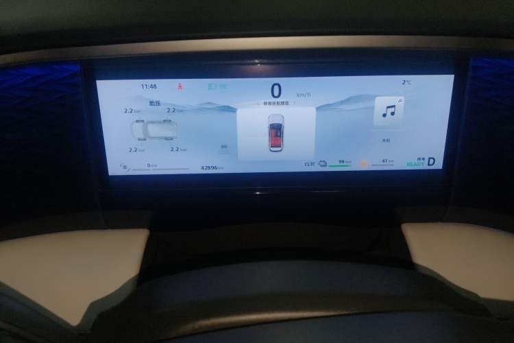 Used  L7 2023 1.5T 115 km MAX