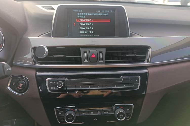 Used BMW X1 2018 sDrive18Li Luxury Model
