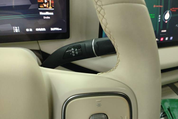 Used Wey Lanshan 2025 Four-Wheel Drive Max