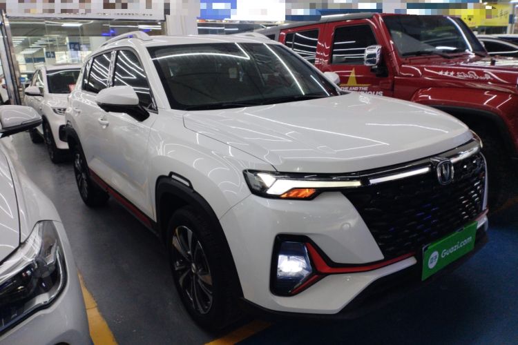 Used Changan CS35PLUS 2021 Blue Whale NE 1.4T DCT Luxury Model
