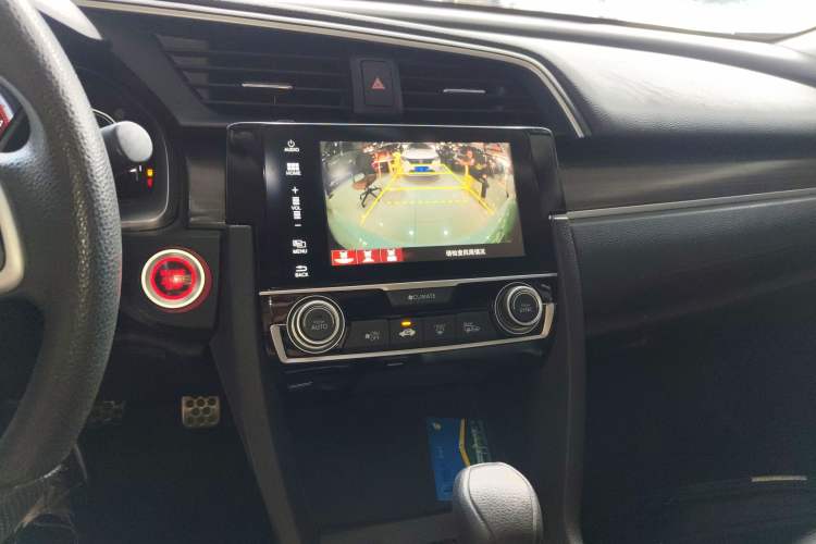 Used Honda Civic 2019 220TURBO CVT Dynamic Edition China VI Emission Standard