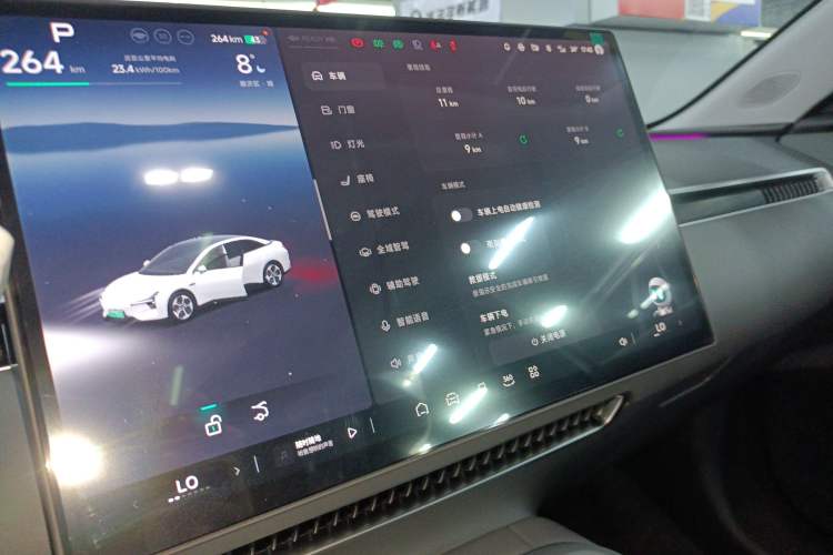 Used XPeng MONA M03 2025 620 Ultra-Long Range Plus
