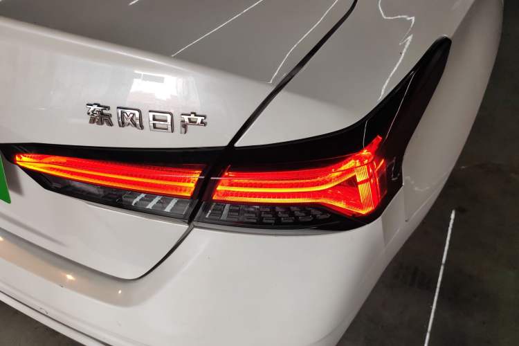 Used Nissan Teana 2022 2.0L XL-TLS Enjoyment Edition
