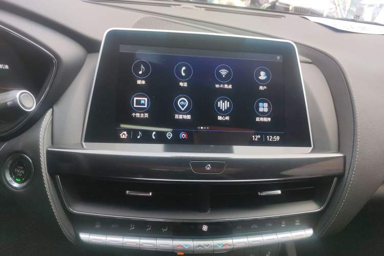 Used Cadillac CT5 2023 28T Luxury Edition (Standard Version)
