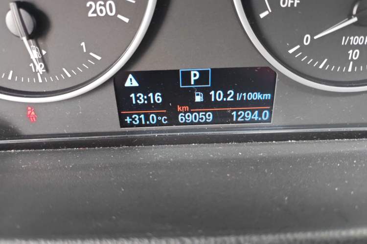 Used BMW X1 2018 sDrive20Li Leading Model
