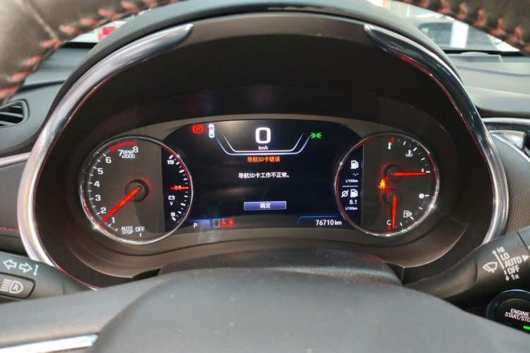 Used Chevrolet Malibu XL 2019 Redline 550T Automatic Smart Edition