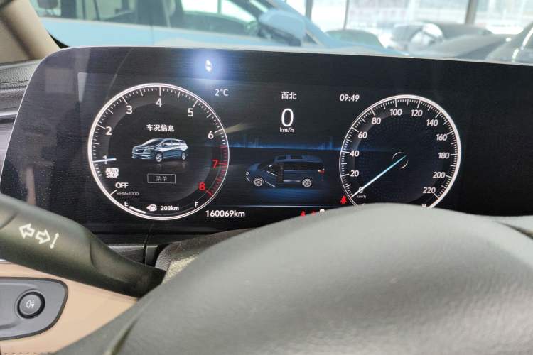 Used Buick GL8 2021 ES Landtrek 653T Smart Luxury Model
