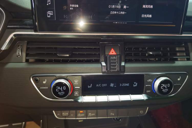 Used Audi A4L 2025 2 Million Units Enjoyment Version 40 TFSI Luxury Dynamic Edition
