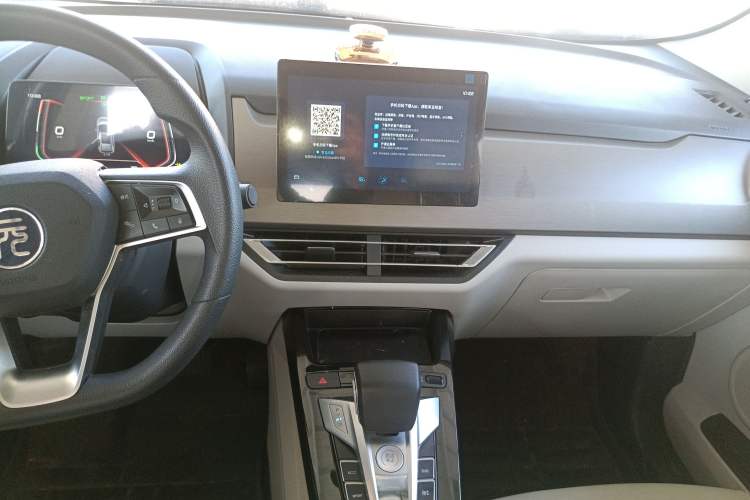 Used BYD Yuan Pro 2023 401KM Luxury Version