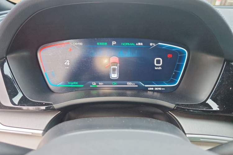 Used BYD Song PLUS New Energy 2023 Champion Edition EV 520KM Prestige Model