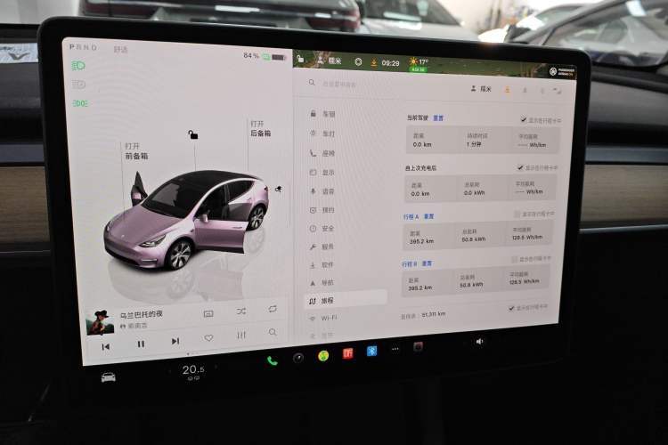 Used Tesla Model Y 2022 Rear-Wheel-Drive Version
