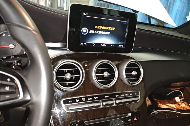 Used Mercedes-Benz GLC 2016 GLC 260 4MATIC Dynamic Edition
