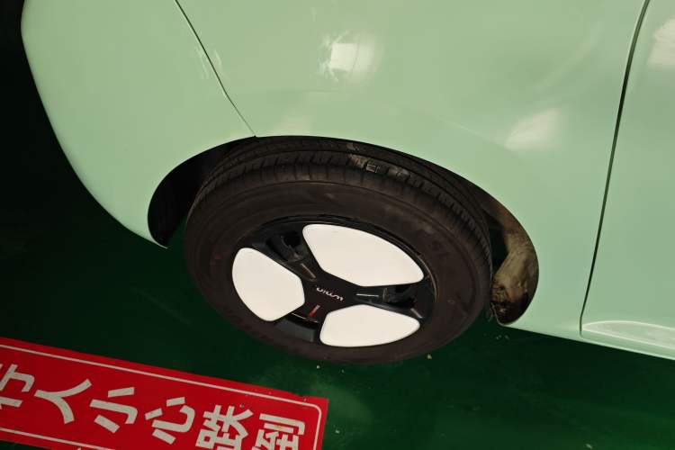 Used  Lumin 2023 205km Xiangqin Version