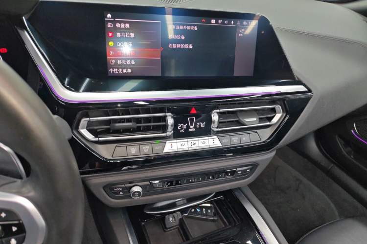 Used BMW Z4 2022 sDrive 25i M Sport Package