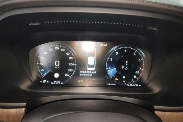 Used Volvo S90 2021 B5 Zhiyuan Luxury Edition
