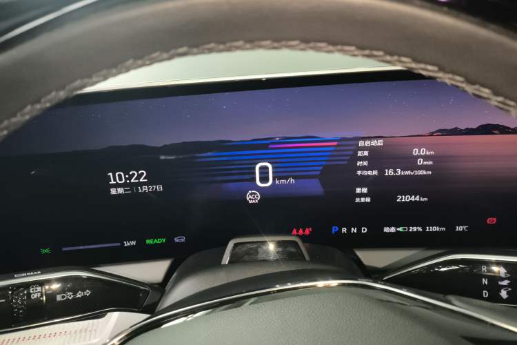 Used Cadillac OPTIQ 2024 Four-Wheel Drive Long-Range Version